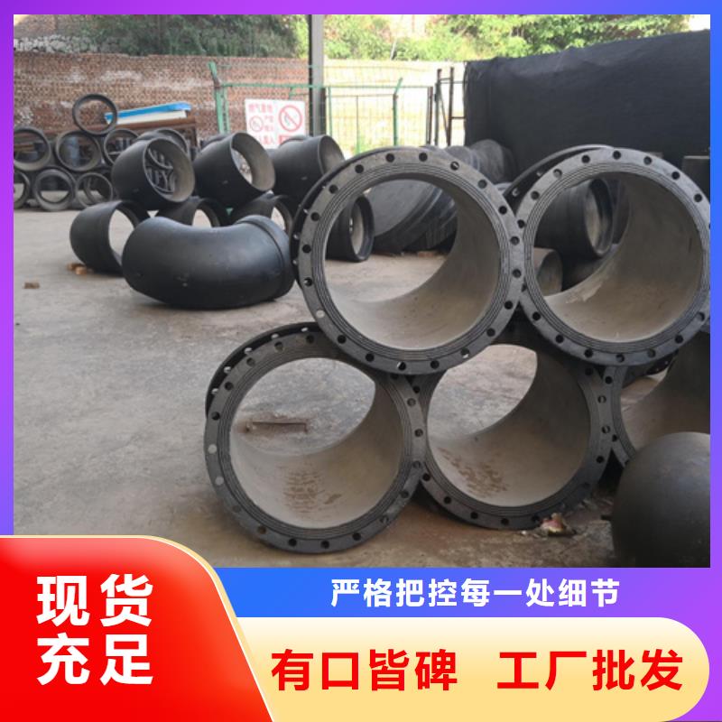 全承45°斜三通正規(guī)廠家同城供應(yīng)商