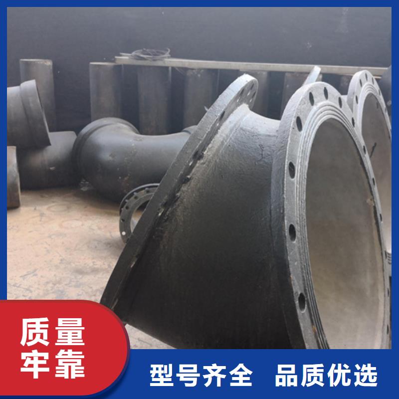 重信譽(yù)球墨鑄鐵彎頭批發(fā)廠家工期短發(fā)貨快