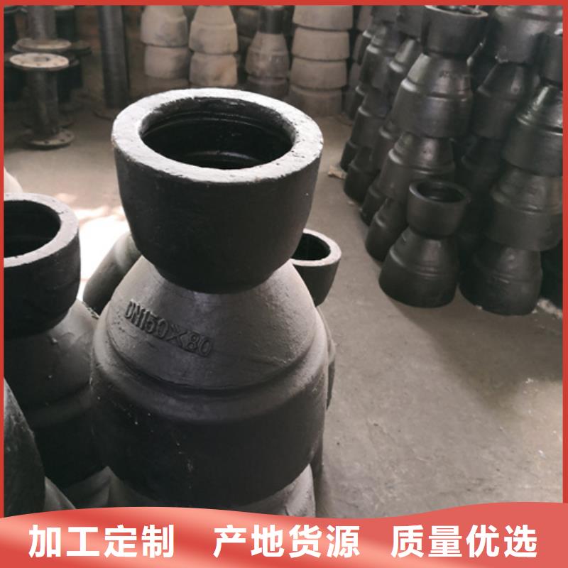 球墨鑄鐵承口管件如何購買本地生產(chǎn)廠家