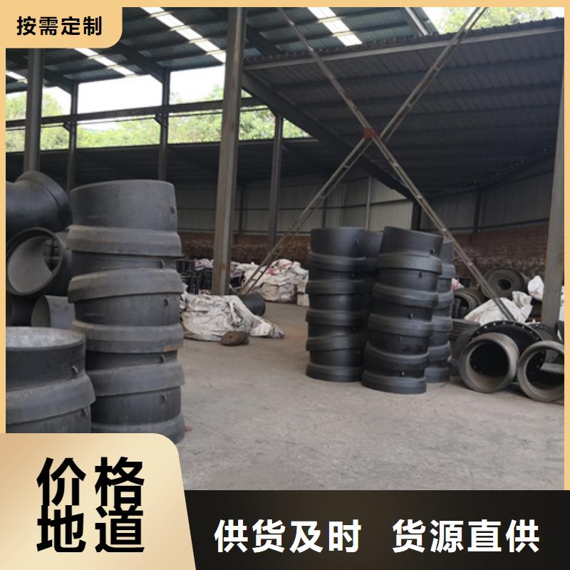雙盤(pán)22.5°彎管制造廠家買(mǎi)的放心安興用的舒心