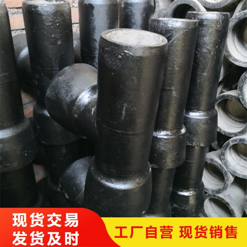套筒可隨時發(fā)貨送貨上門