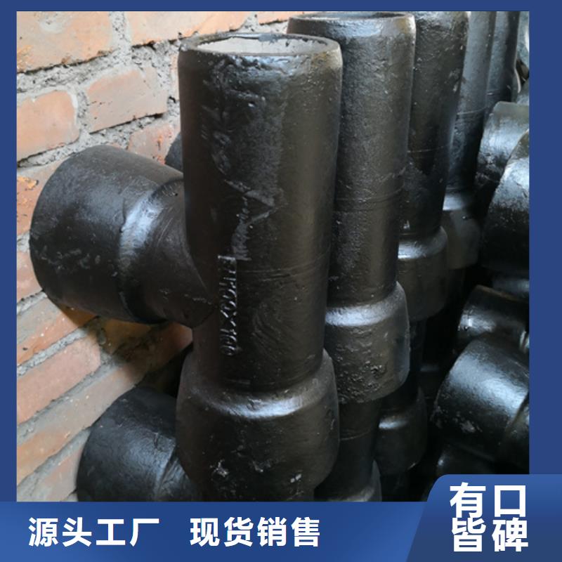 45°承插彎管隨時(shí)來廠驗(yàn)貨品質(zhì)過硬