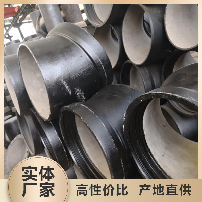 球墨鑄鐵管件_300*500球墨鑄鐵篦子為您提供一站式采購服務打造行業(yè)品質(zhì)