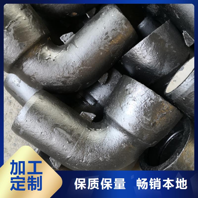 規(guī)格全的球墨鑄鐵11.25°承插彎管生產(chǎn)廠家從源頭保證品質(zhì)