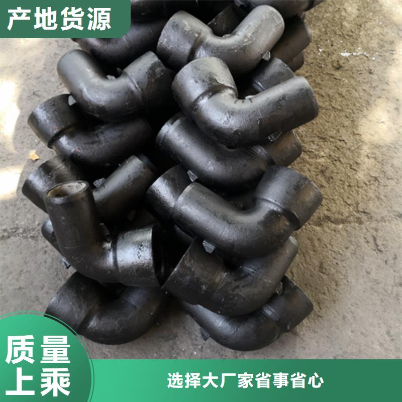 球墨鑄鐵承插漸縮管廠家-合作共贏市場(chǎng)報(bào)價(jià)