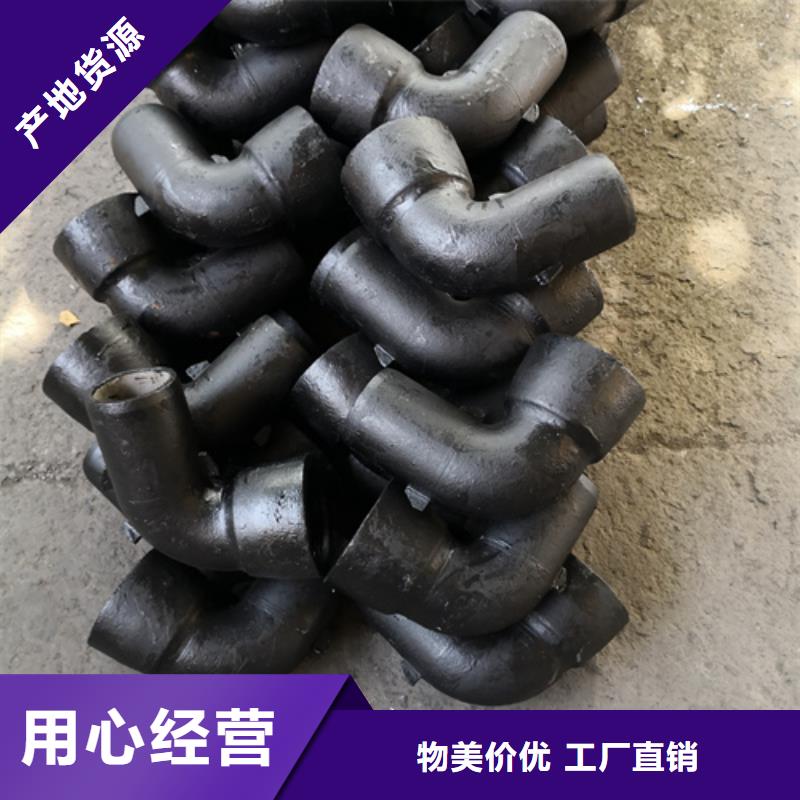 球墨鑄鐵11.25°承插彎管企業(yè)-價格合理來電咨詢
