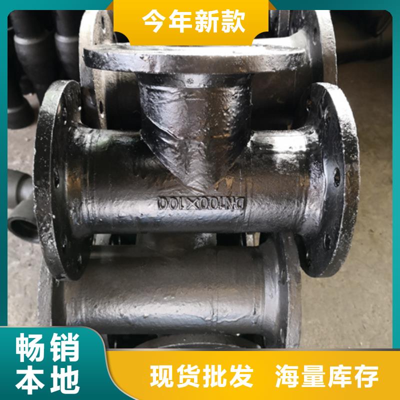 性價比高的法蘭盤供貨商源廠直銷