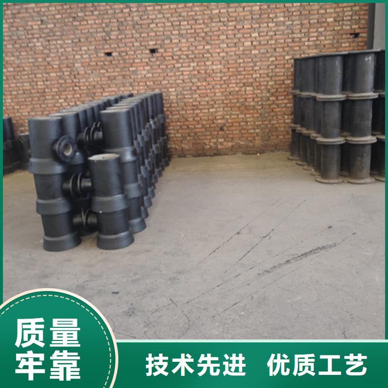 歡迎訪問-全承丁字管三通用的放心