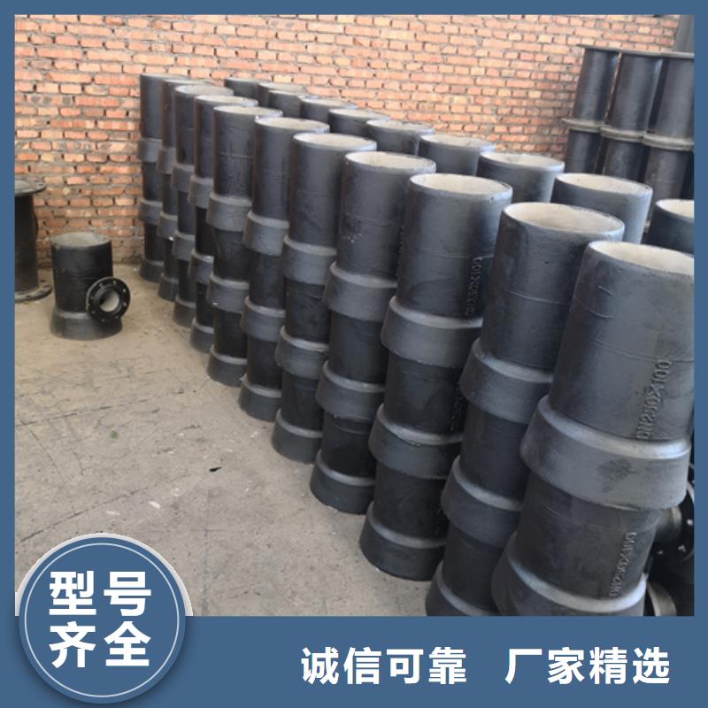 球墨鑄鐵全法蘭四通原廠同城供應(yīng)商