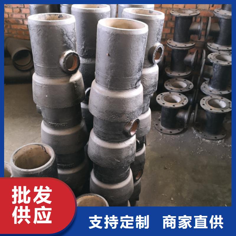 2025源頭廠家#B型鑄鐵排水管件#專業(yè)定制來圖定制