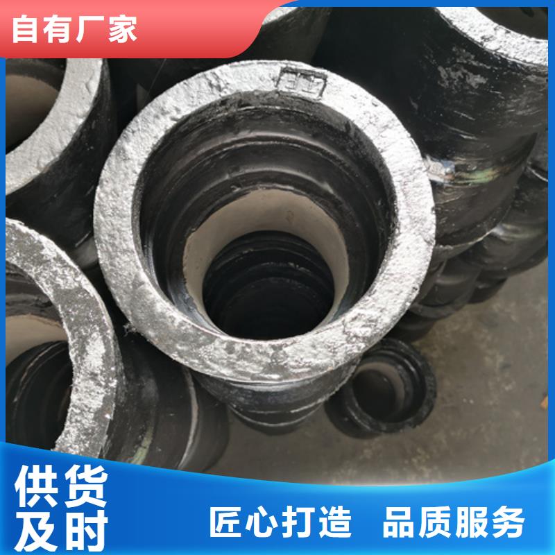 球墨鑄鐵雙盤11.25°彎管企業(yè)-價格優(yōu)惠本地制造商