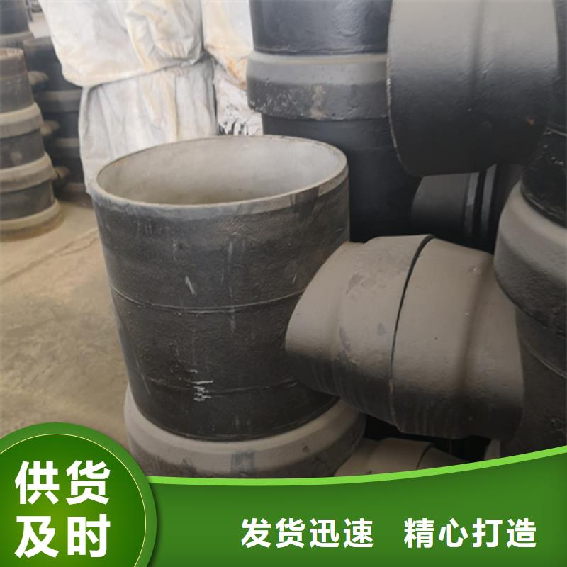 全承丁字管三通現(xiàn)貨直銷當?shù)厣a(chǎn)商