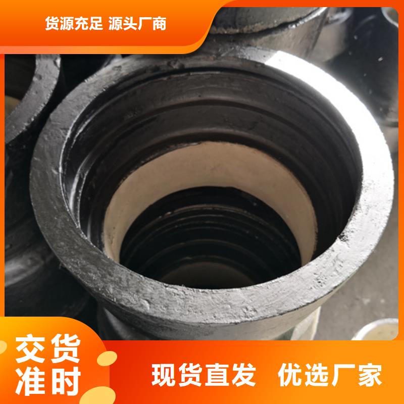 球墨鑄鐵雙盤11.25°彎管哪里有賣同城經(jīng)銷商