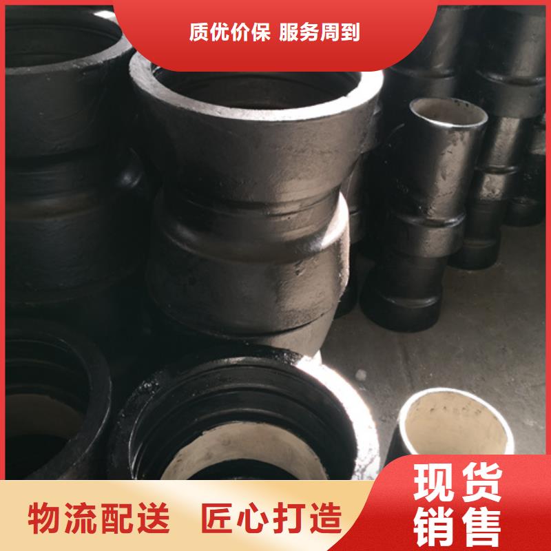 球墨鑄鐵雙承漸縮管、球墨鑄鐵雙承漸縮管廠家當(dāng)?shù)胤?wù)商