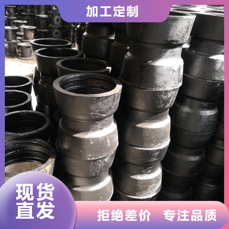 球墨鑄鐵雙承雙盤四通制作商工期短發(fā)貨快