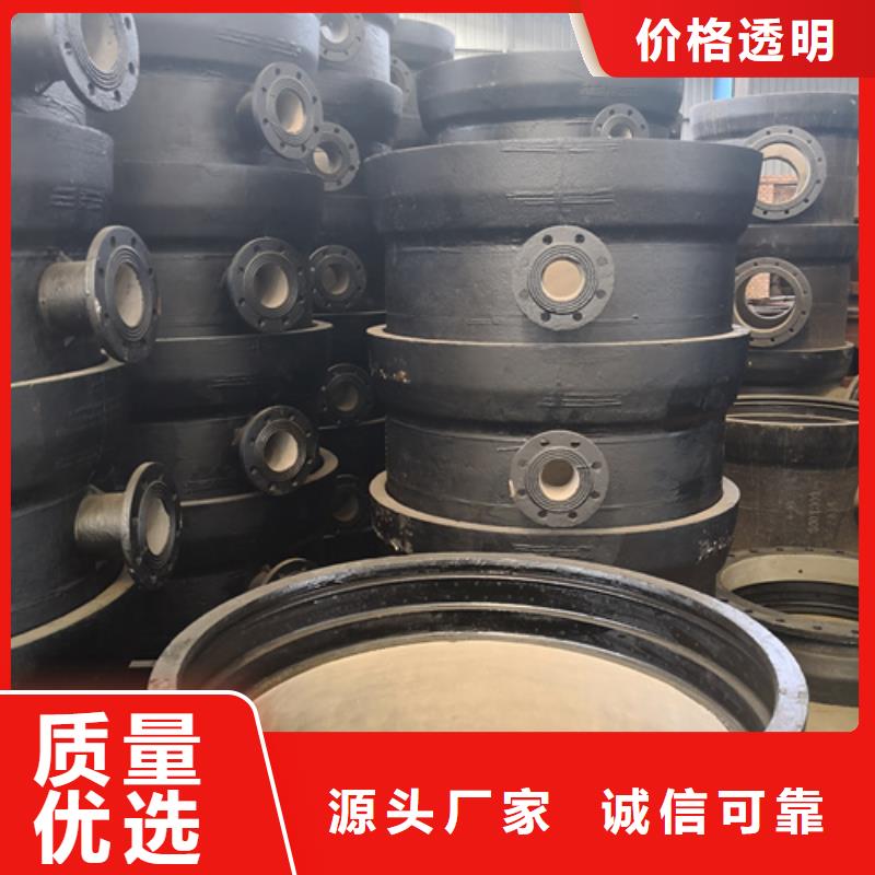 批發(fā)美標球墨鑄鐵管件誠信為本