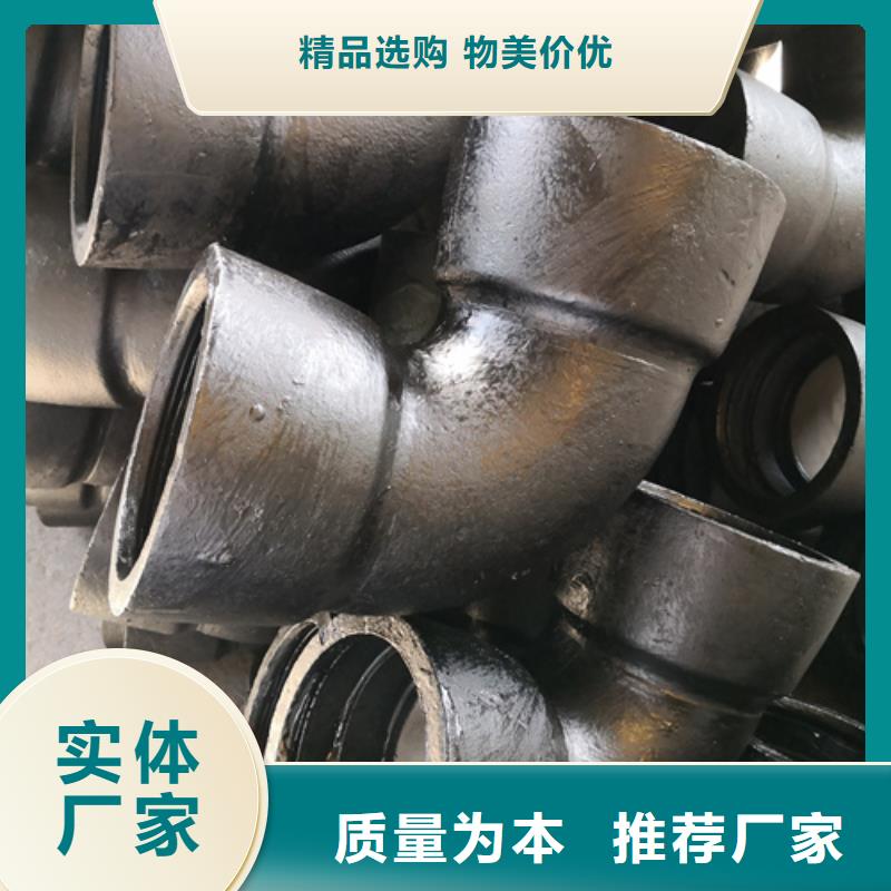 承口管件廠家【承口管件吧】本地服務商
