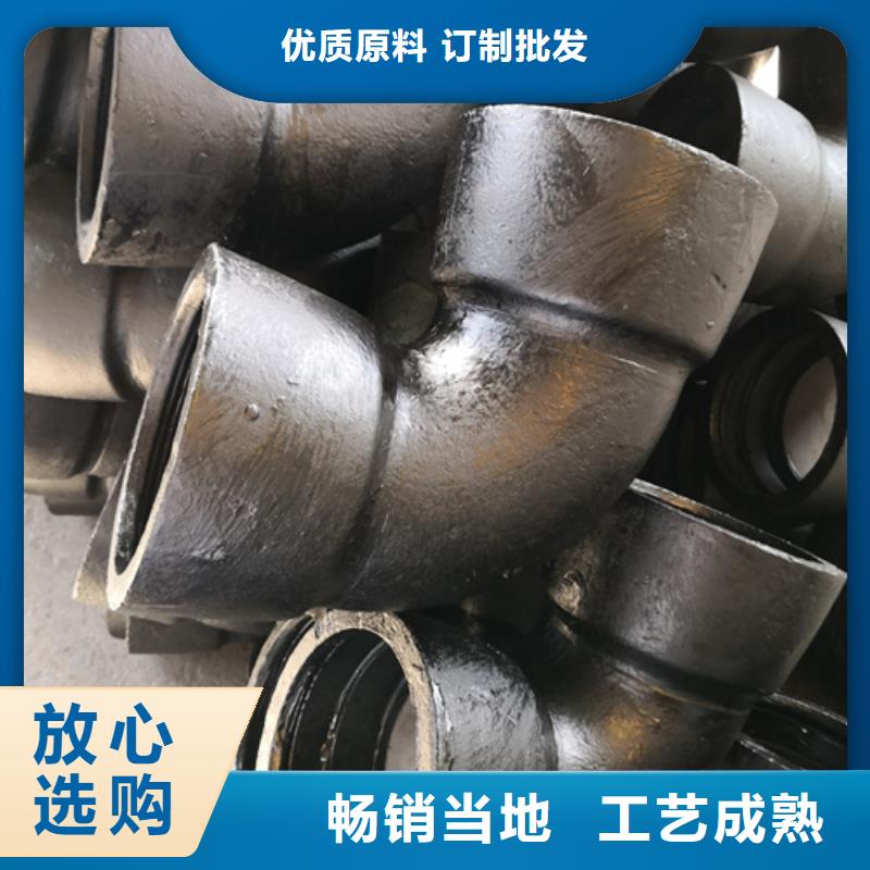 承堵量大價(jià)格從優(yōu)