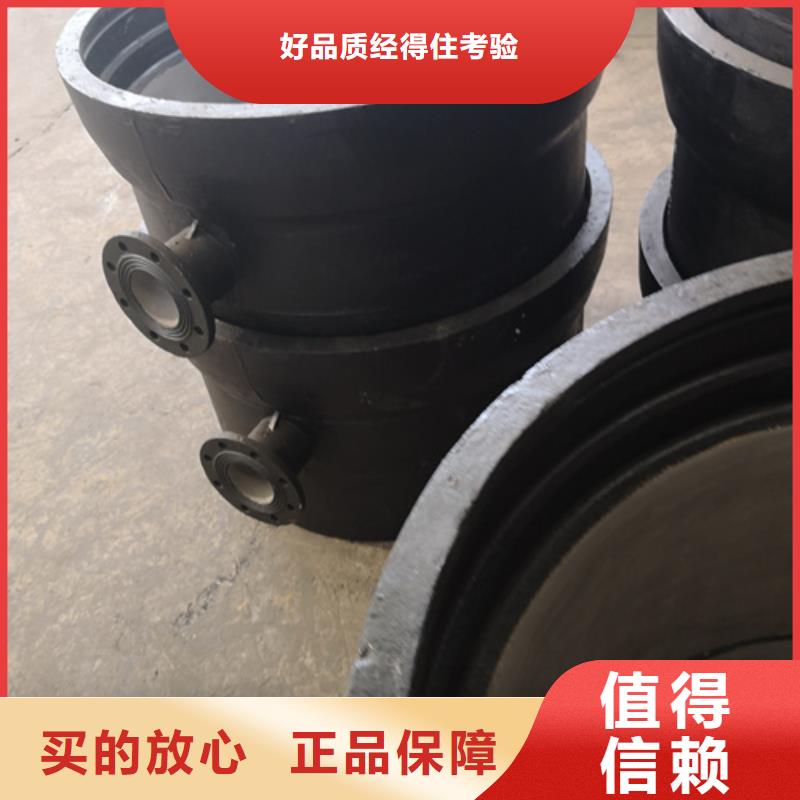 本地球墨鑄鐵法蘭三通管件生產(chǎn)廠家同城品牌