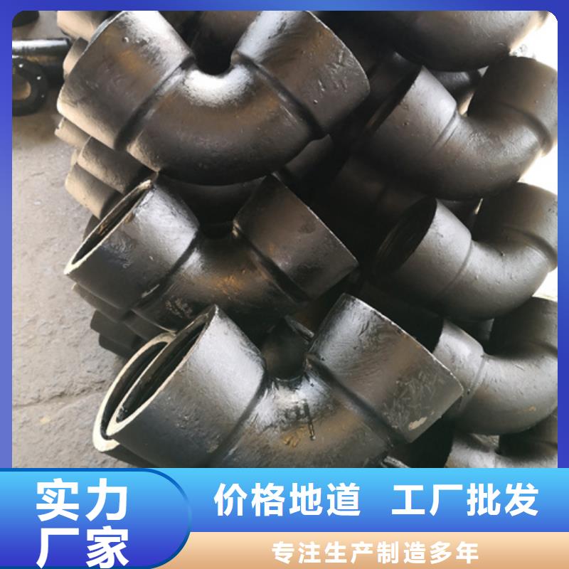 球墨鑄鐵承插雙承四通廠家現(xiàn)貨定做當?shù)厣a(chǎn)廠家