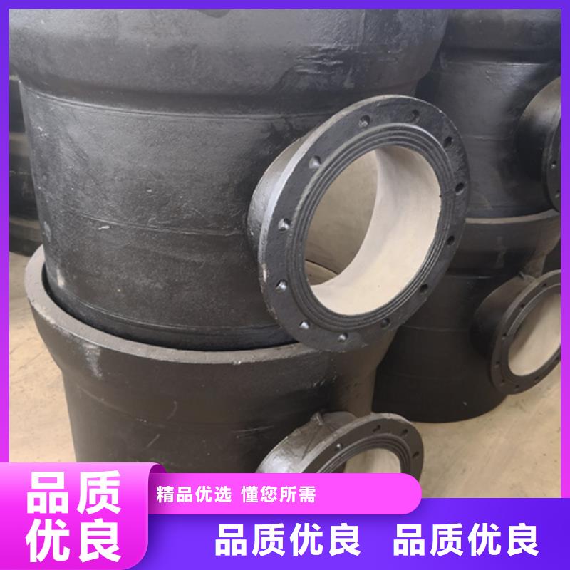 球墨鑄鐵管件,球墨鑄鐵井蓋DN800現(xiàn)貨直發(fā)的圖文介紹