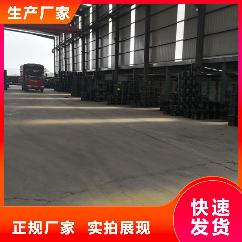 廣安球墨鑄鐵承插單支承三通驗(yàn)貨合格