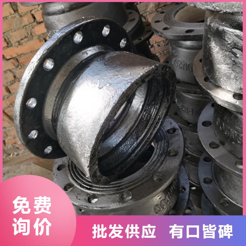 承插雙承四通、承插雙承四通廠家直銷(xiāo)_規(guī)格齊全工廠認(rèn)證