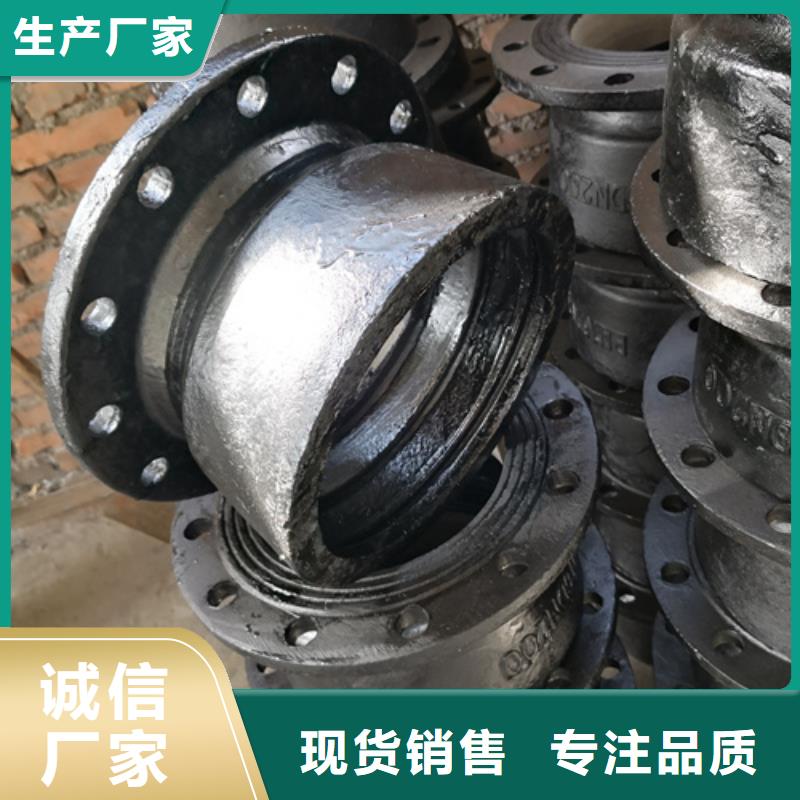 球墨鑄鐵插承漸縮管_量身定制自產(chǎn)自銷