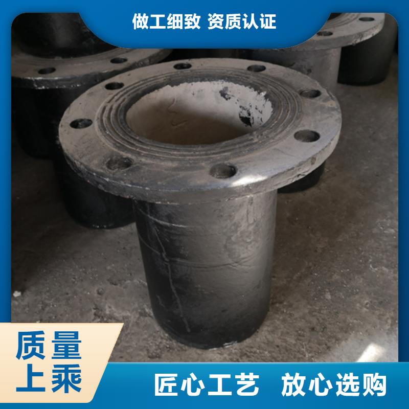 生產(chǎn)球墨鑄鐵插堵_廠家/供應(yīng)不只是質(zhì)量好