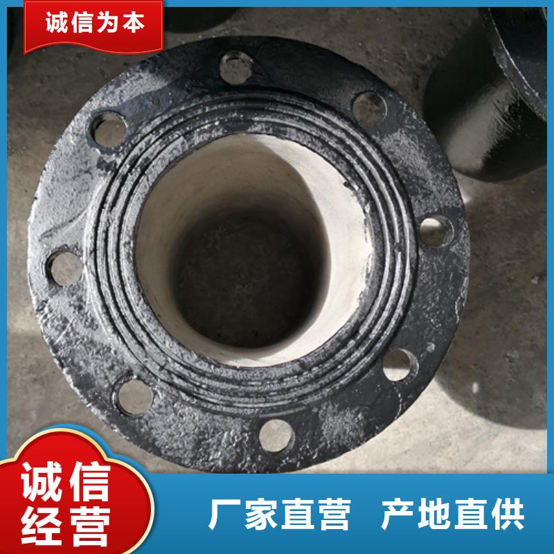 隴南承盤短管-一心為客戶