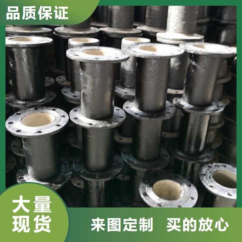 球墨鑄鐵雙承雙盤(pán)四通廠家銷(xiāo)售熱線廠家直銷(xiāo)大量現(xiàn)貨