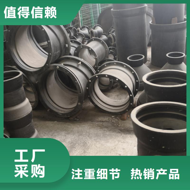 優(yōu)惠的全承底三通實力廠家好產(chǎn)品價格低