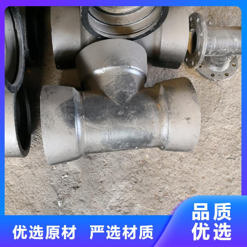 鵬瑞管業(yè)有限公司承插乙字管合作案例多