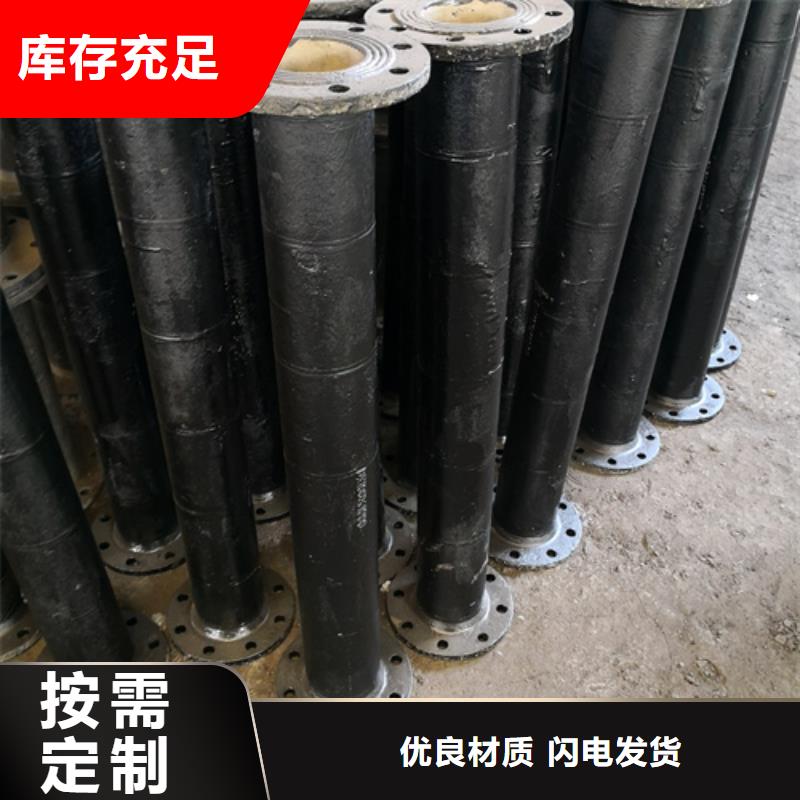 球墨鑄鐵全盤四通歡迎新老客戶來電咨詢專注產(chǎn)品質(zhì)量與服務(wù)