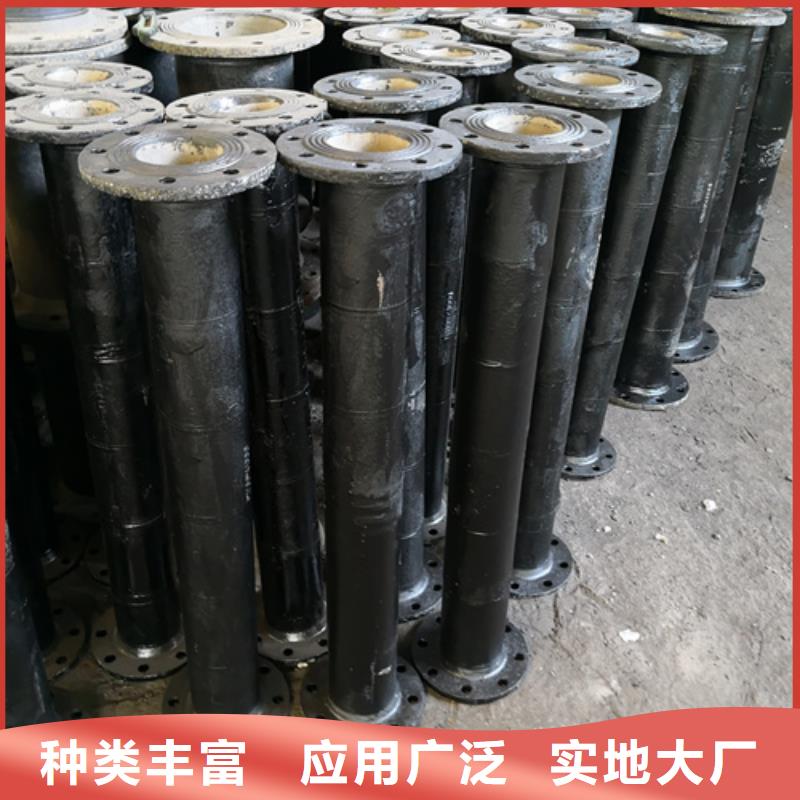 【球墨鑄鐵管件承插式離心球墨鑄鐵給水管原廠制造】客戶滿意度高