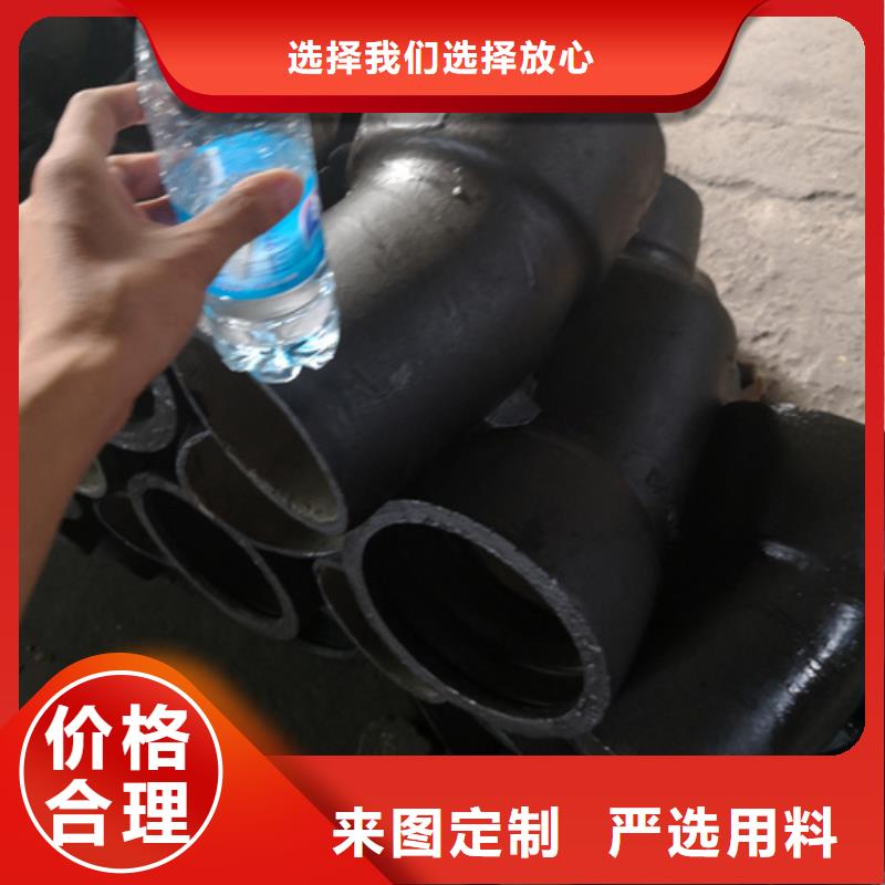 承插漸縮管產(chǎn)品型號參數(shù)工廠采購