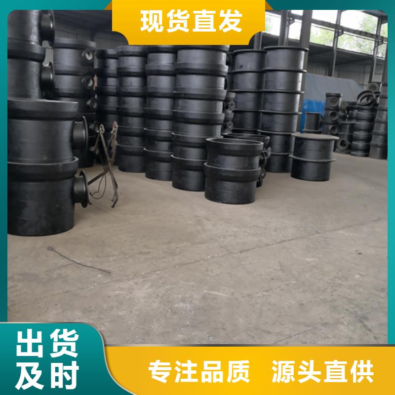 隴南承盤短管-一心為客戶