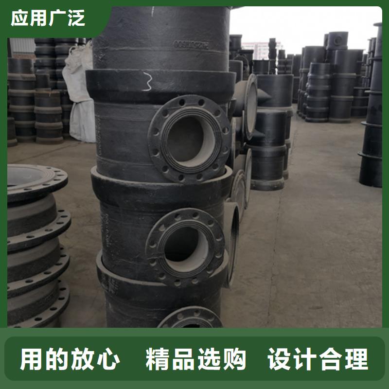 球墨鑄鐵雙盤22.5°彎管現(xiàn)貨直銷本地品牌