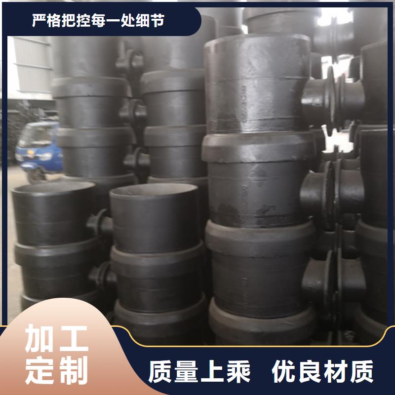 球墨鑄鐵全盤(pán)45°斜三通全國(guó)施工同城制造商