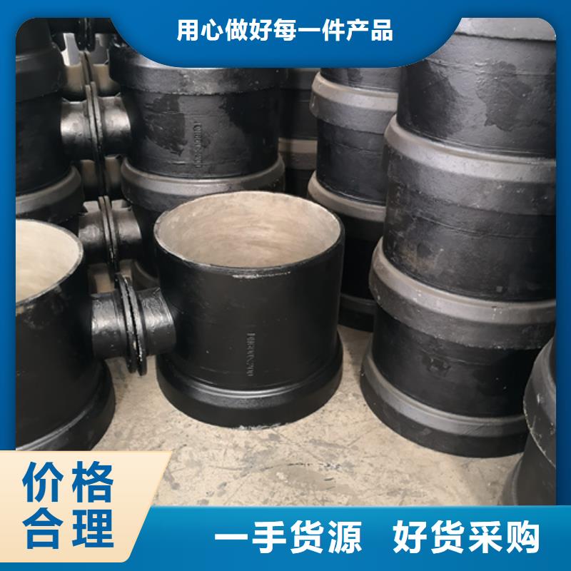 廠家直銷承口管件、可定制品質(zhì)值得信賴