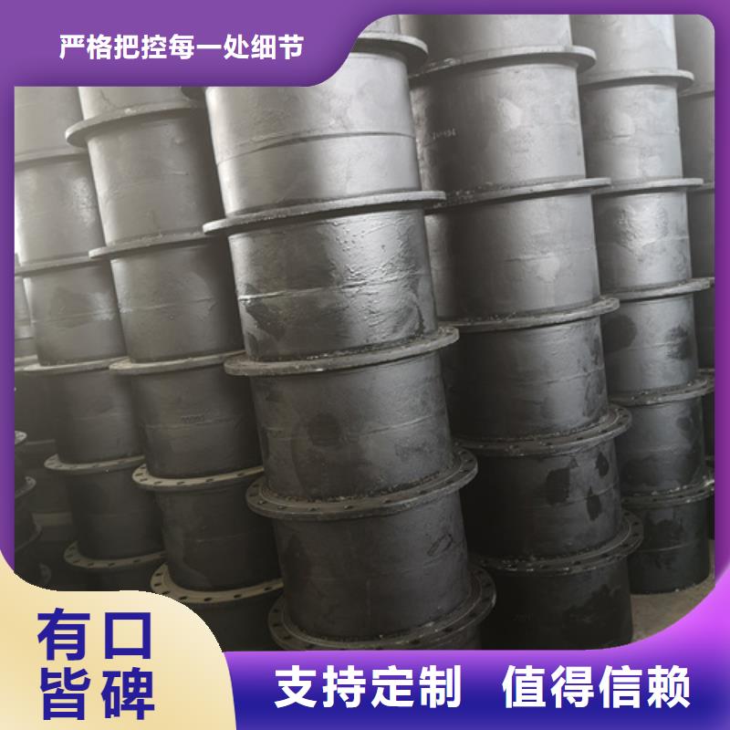 球墨鑄鐵22.5°雙承彎管廠家直銷-歡迎新老客戶來電咨詢批發(fā)商