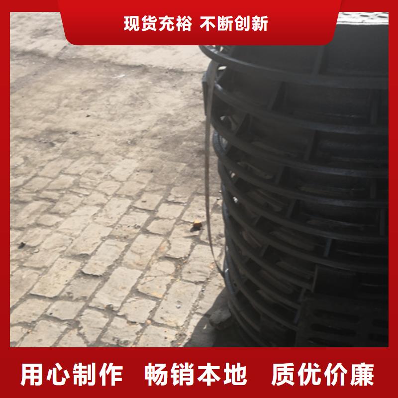 球墨鑄鐵套篦子750型雙層75kg高性價(jià)比層層質(zhì)檢