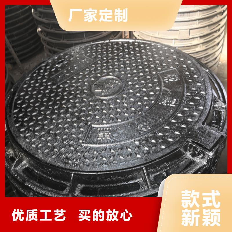 買復(fù)合井蓋必看-價(jià)格低加工定制