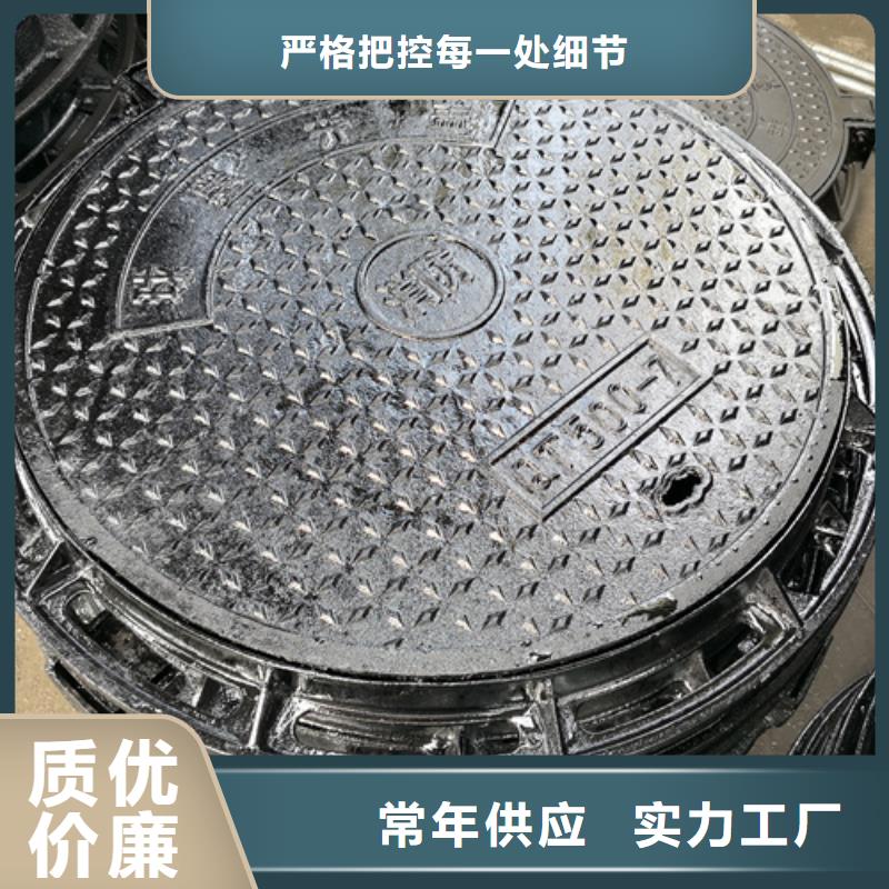 球墨鑄鐵套篦子750型55kg貼心售后出廠價