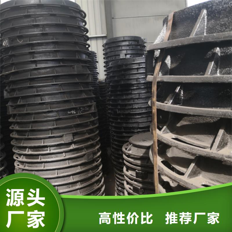 黃石普通雨水篦子批發(fā)-歡迎詢價