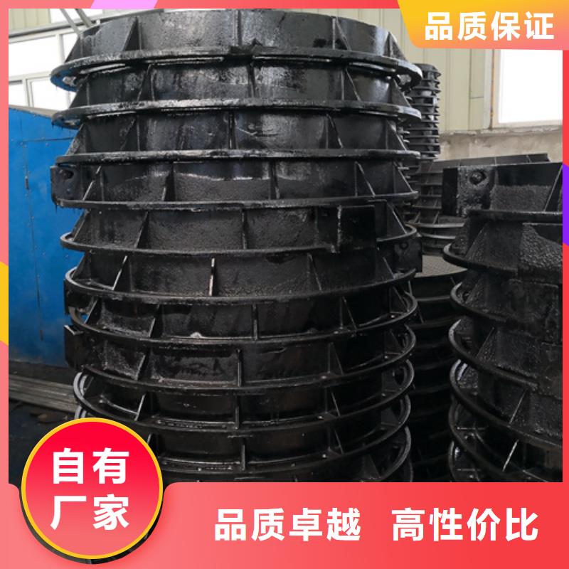 650*25kg球墨鑄鐵井蓋資質(zhì)全可信賴本地供應(yīng)商