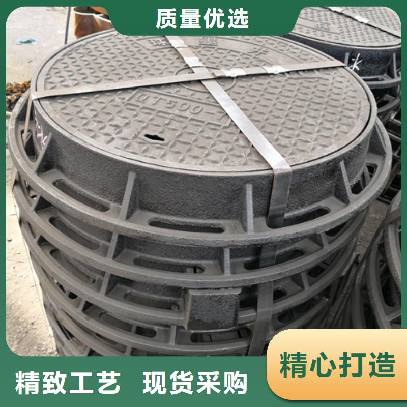供應(yīng)批發(fā)雨水篦子-保質(zhì)質(zhì)量牢靠