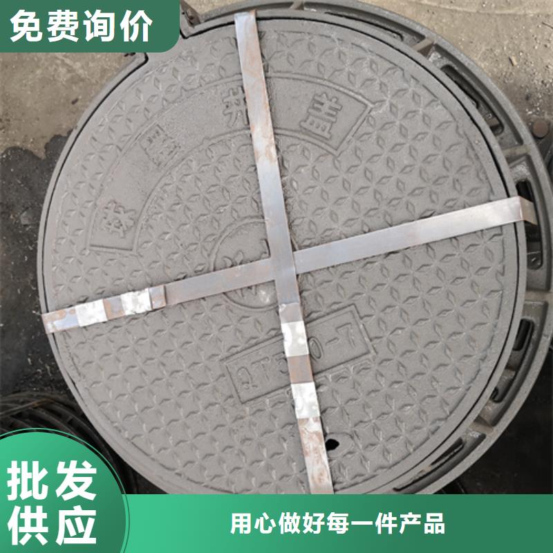 #球墨鑄鐵單篦子500*600*30*25kg#專業(yè)生產(chǎn)實(shí)體廠家大量現(xiàn)貨