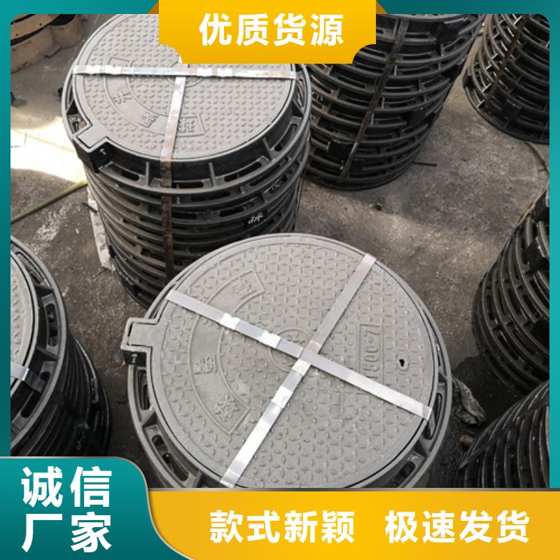 文昌市球墨鑄鐵單篦子300*500*22*6kg真正的廠家貨源質(zhì)量看得見