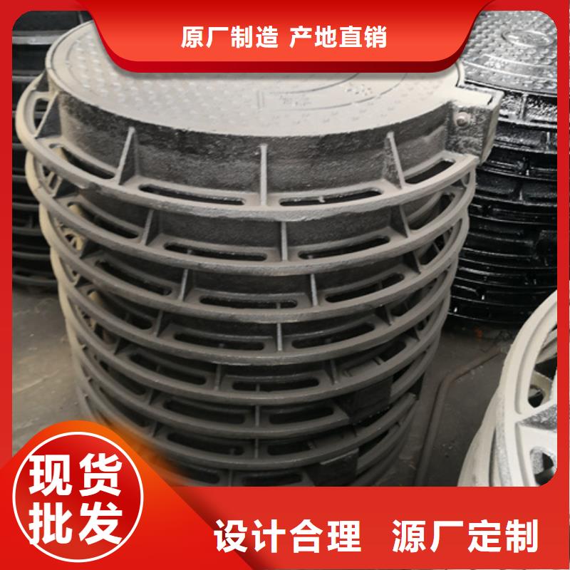 1100*160kg球墨鑄鐵井蓋來電咨詢同城供應(yīng)商